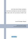 Capa-Estudo dos indicadores socioeconômicos em municípios da área de atuação da Codevasf.png