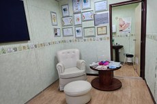 Sala de Amamentação