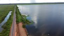 Barragem TO 02