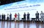 Fórum Nacional das Transferências e Parcerias da União-Divulgação-MGI.jpg